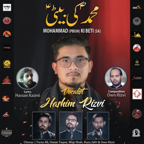 Mohammad Ki Beti By Hashim Rizvi | Boomplay Music