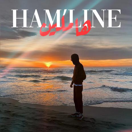 HAM'LINE ft. Flenn & Zedk | Boomplay Music