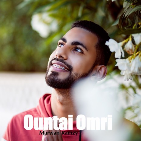 Ountai omri | Boomplay Music