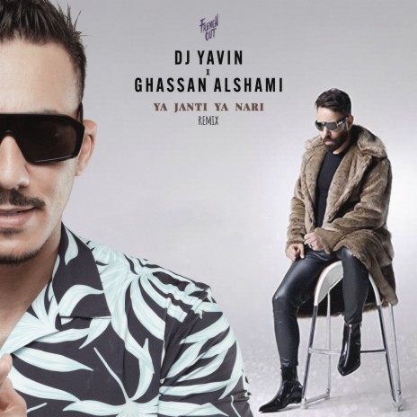 Ya Janti Ya Nari (Remix) ft. Ghassan Alshami | Boomplay Music