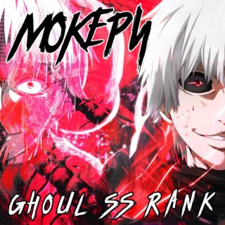 Ghoul ss rank