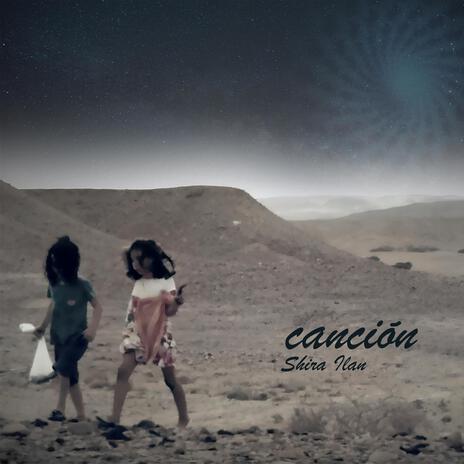 cancion | Boomplay Music