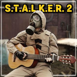 Guitar 2 - Обійми | Obijmy (STALKER 2 Original Soundtrack)