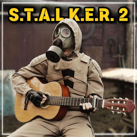 Guitar 2 - Обійми | Obijmy (STALKER 2 Original Soundtrack) | Boomplay Music