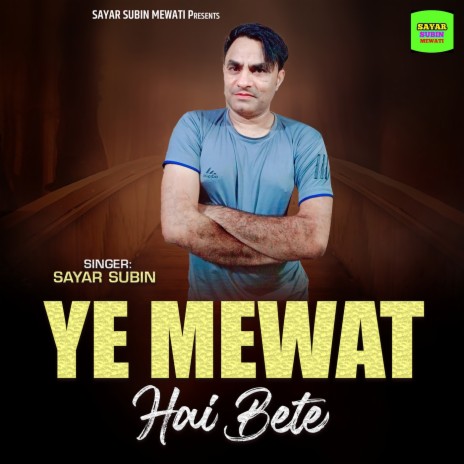 Ye Mewat Hai Bete | Boomplay Music