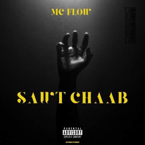 Sawt chaab | Boomplay Music
