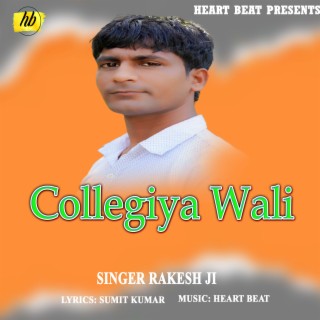 Collegiya Wali