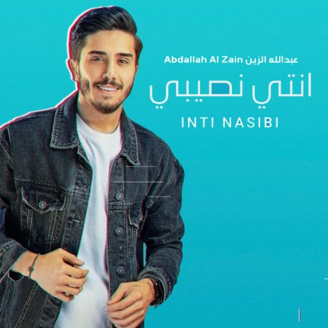 Inti Nasibi | Boomplay Music