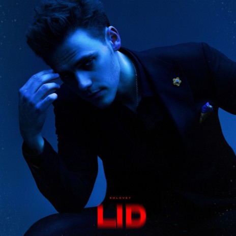 LID | Boomplay Music