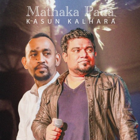 Mathaka Pada | Boomplay Music