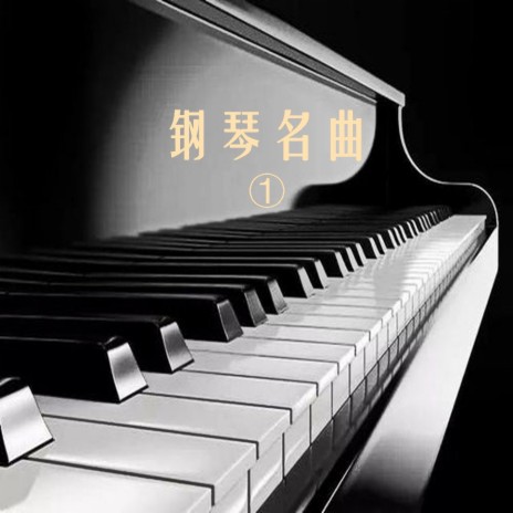 满红红 | Boomplay Music