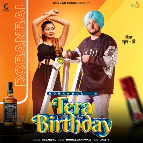 Tera Birthday | Boomplay Music