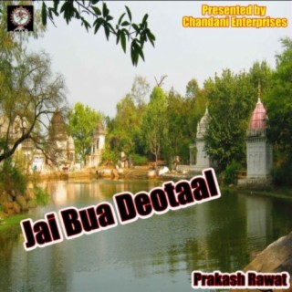 Jai Bua Deotaal