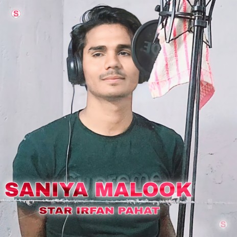 Saniya Malook ft. Aslam Singer Mewati | Boomplay Music