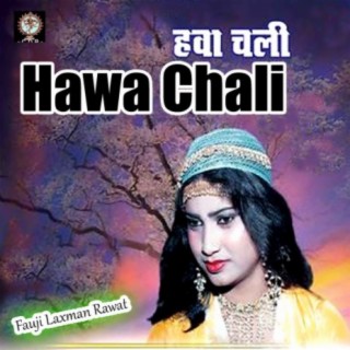 Hawa Chali