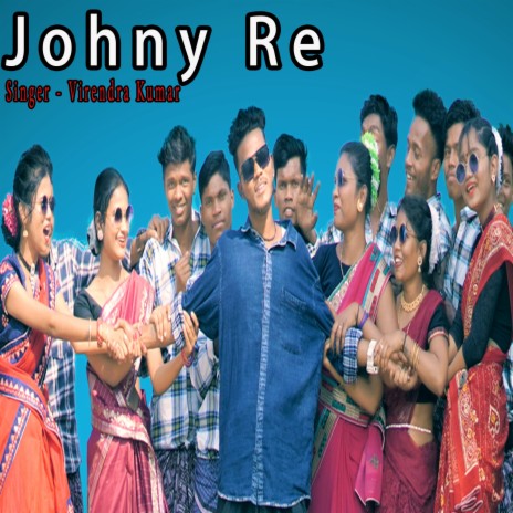 Johny Re | Boomplay Music