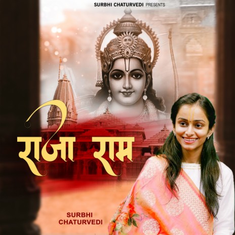 Raja Ram | Boomplay Music