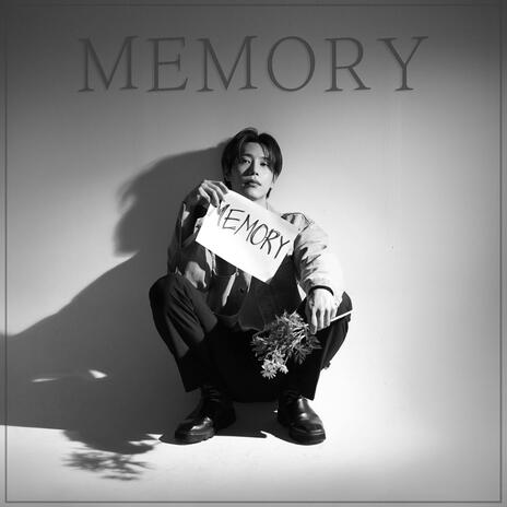 Memory | Boomplay Music