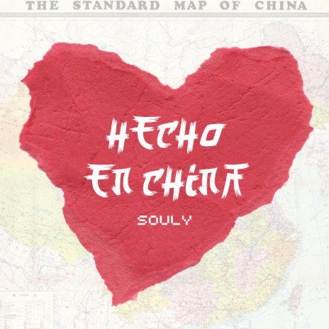 Hecho en China | Boomplay Music