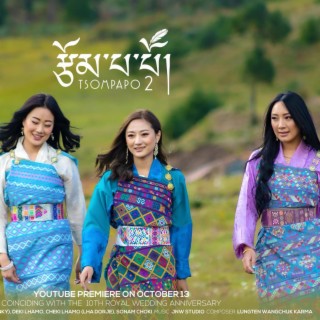 Tshering Yangdon