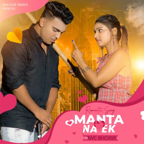 Manta Na Ek | Boomplay Music