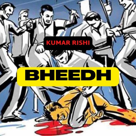 Motivational Hindi Poetry -BHEEDH | Boomplay Music