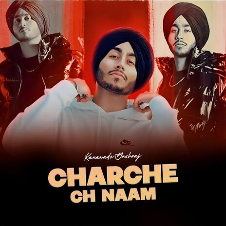 Charche Ch Naam | Boomplay Music