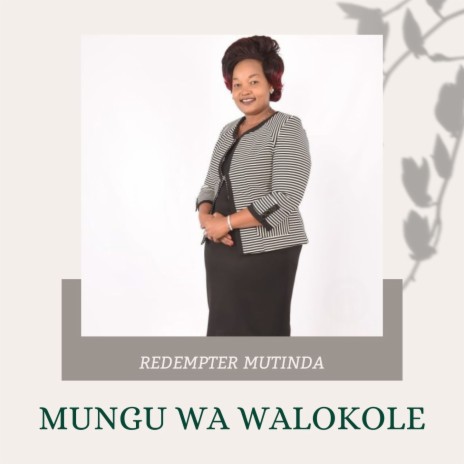 Mungu wa Walokole | Boomplay Music