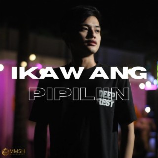 Ikaw Ang Pipiliin lyrics | Boomplay Music