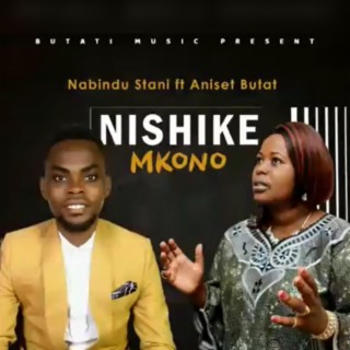 Nishike Mkono