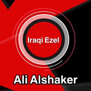 Ali Alshaker