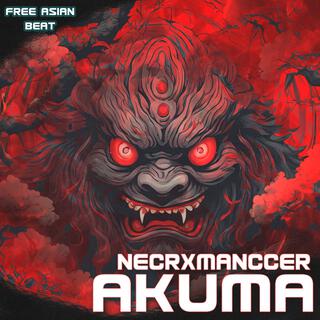 Akuma