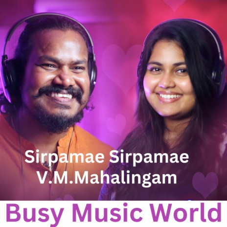 Sirpamae Sirpamae | Boomplay Music