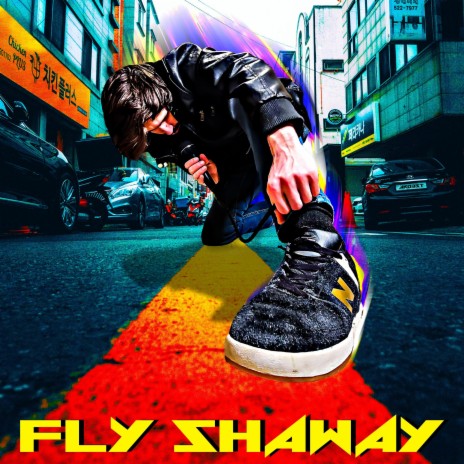 Fly Shaway | Boomplay Music