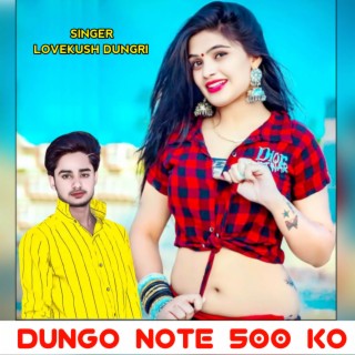 Dungo Note 500 Ko