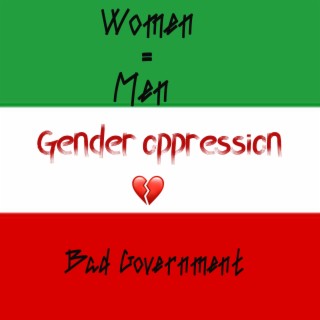 Gender Opression lyrics | Boomplay Music