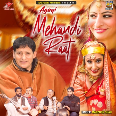 Agayi Mehandi Raat | Boomplay Music