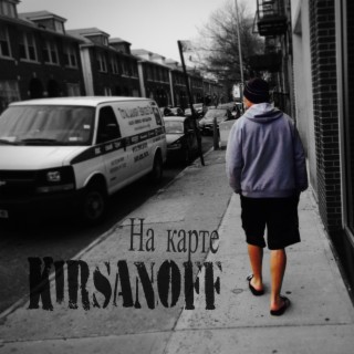 KirsanOff