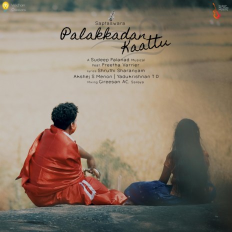 Palakkadan Kaattu ft. Preetha Varrier | Boomplay Music
