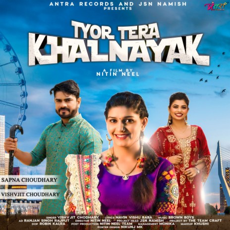 Tyor Tera Khalnayak | Boomplay Music