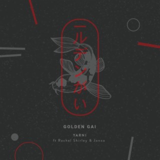 Golden Gai