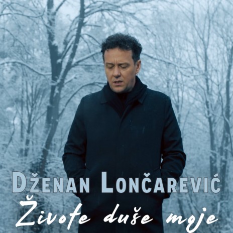 Zivote duse moje | Boomplay Music