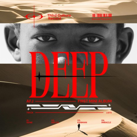 DEEPA | Boomplay Music