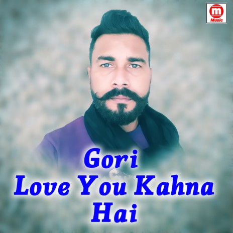 Gori Love You Kahna Hai (Shergill Kokri) | Boomplay Music