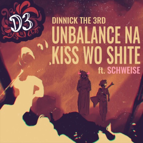 Unbalance na Kiss wo Shite (From Yu Yu Hakusho) ft. Schweise | Boomplay Music