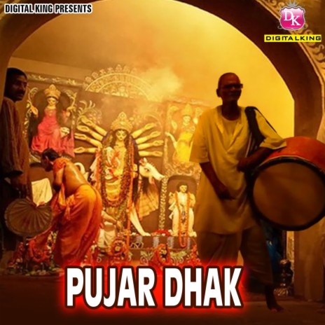 Durga Pujar Dhak 4 | Boomplay Music