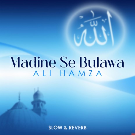 Madine Se Bulawa Lofi | Boomplay Music