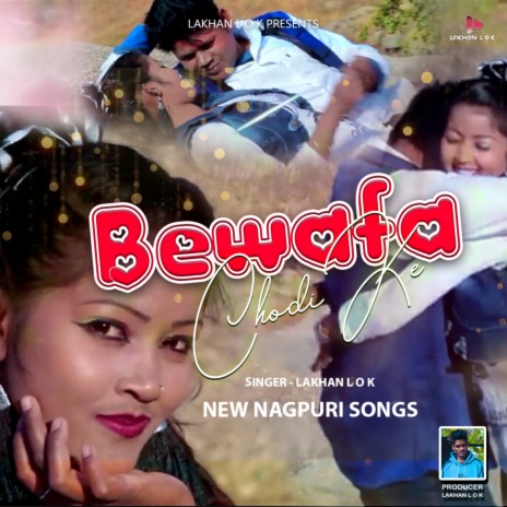 Bewafa Chodi Ke | Boomplay Music