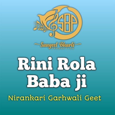 Rini Rola Baba | Boomplay Music