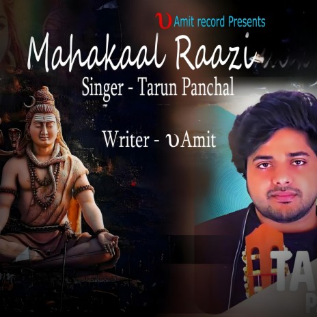 Mahakaal Raazi | Boomplay Music